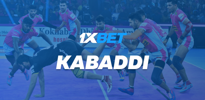 Live Kabaddi Betting and Real-Time Odds Movement on 1xBet 15 Image3